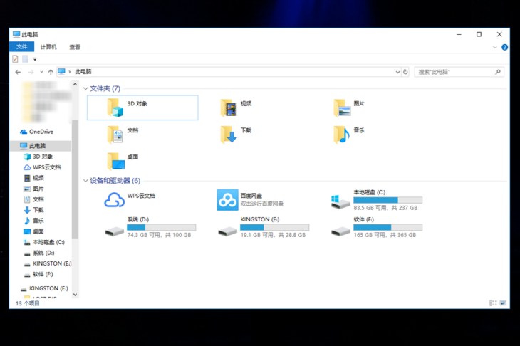 如何下载歌曲到u盘（歌曲下载到U盘教程）