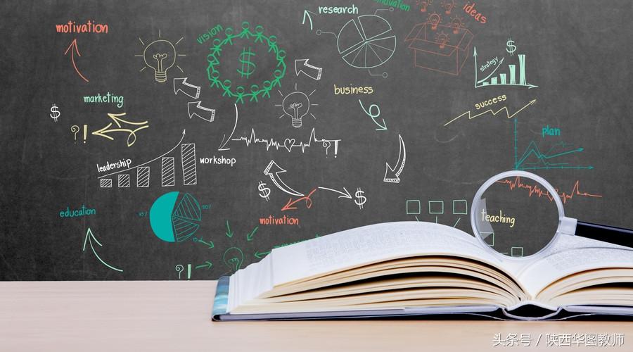 幼儿园中班案例分析（教师资格）