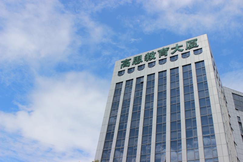 仁华学校（巧妙避开）