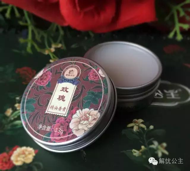 固体香膏的正确使用方法，固体香膏涂在哪里