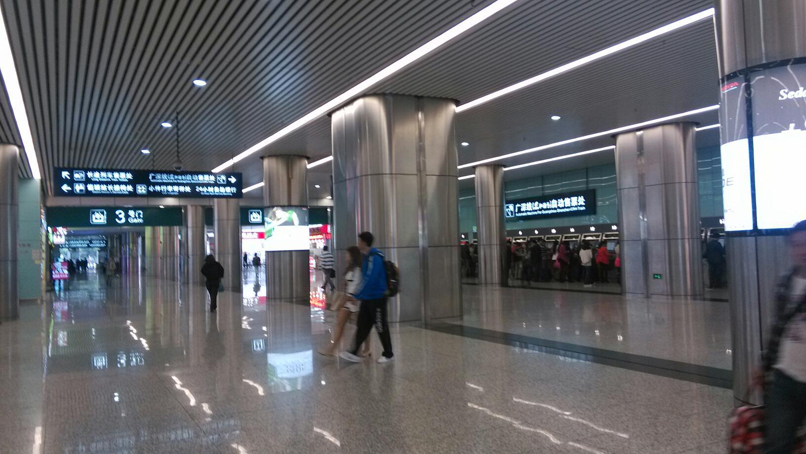 广州东站在哪个区，广州东站在哪里（广东省最高等级的5座特等火车站）