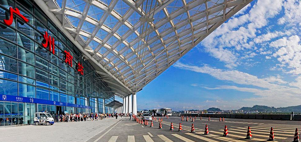 广州东站在哪个区，广州东站在哪里（广东省最高等级的5座特等火车站）