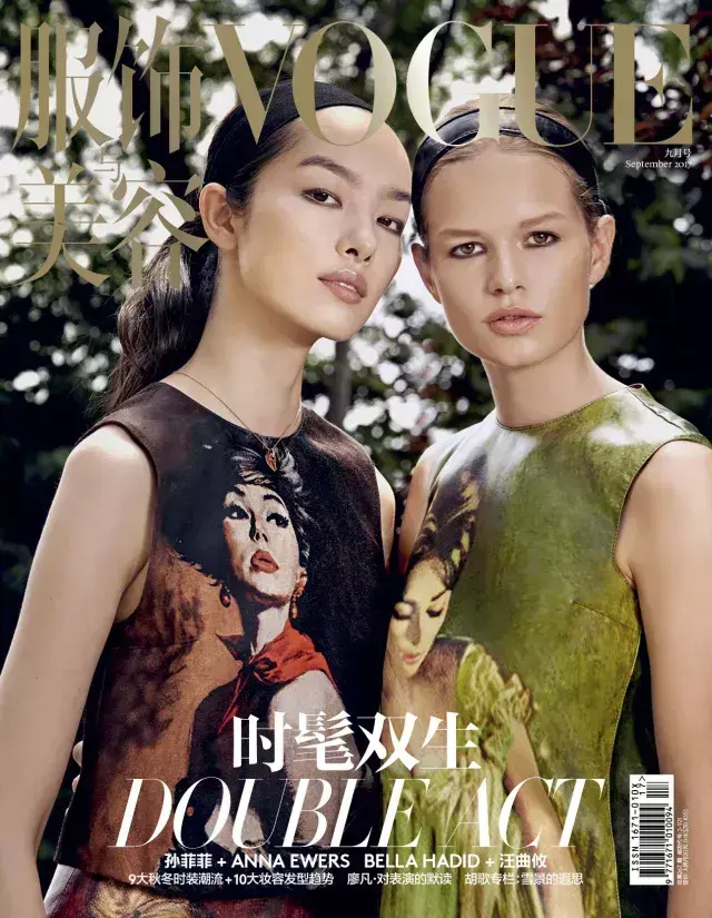 elle是什么档次的牌子，elle包属于什么档次（Vogue、ELLE、时尚芭莎、时尚COSMO、嘉人）