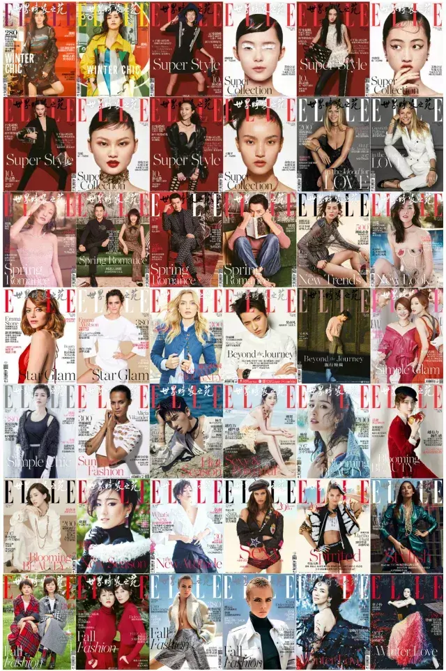 elle是什么档次的牌子，elle包属于什么档次（Vogue、ELLE、时尚芭莎、时尚COSMO、嘉人）