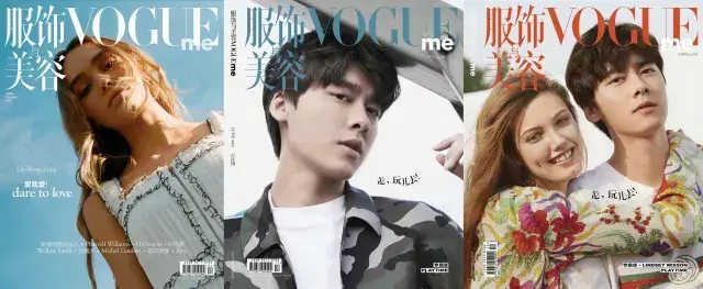 elle是什么档次的牌子，elle包属于什么档次（Vogue、ELLE、时尚芭莎、时尚COSMO、嘉人）