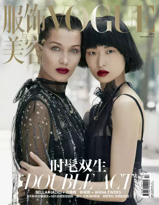 elle是什么档次的牌子，elle包属于什么档次（Vogue、ELLE、时尚芭莎、时尚COSMO、嘉人）