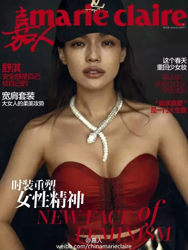 elle是什么档次的牌子，elle包属于什么档次（Vogue、ELLE、时尚芭莎、时尚COSMO、嘉人）