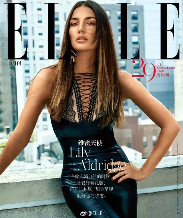 elle是什么档次的牌子，elle包属于什么档次（Vogue、ELLE、时尚芭莎、时尚COSMO、嘉人）