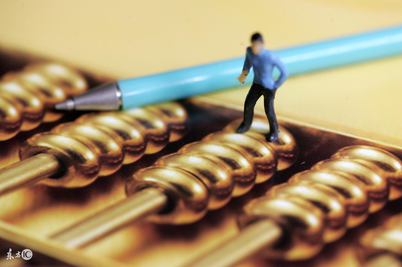 会计之友投稿经验（财务人如何快速晋升为CFO）