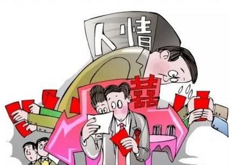 鄂尔多斯在线工资查询（在鄂尔多斯工资月入5000元左右的）