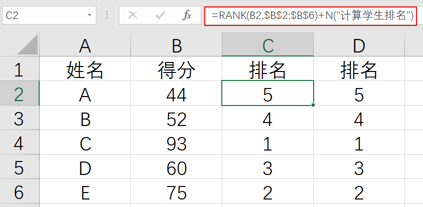 n是什么数(1的n次方都是1吗)
