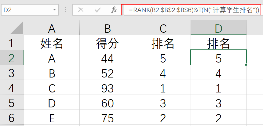 n是什么数(1的n次方都是1吗)