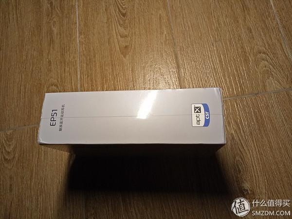 eazz拉杆箱怎么样，eazz拉杆箱测评（蓝牙运动耳机）