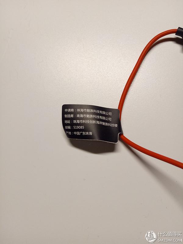 eazz拉杆箱怎么样，eazz拉杆箱测评（蓝牙运动耳机）
