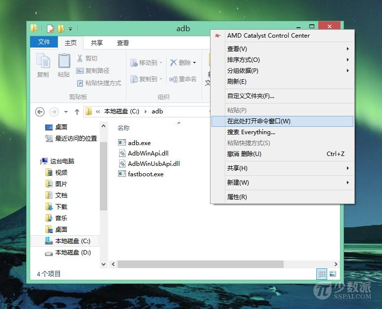网络显示感叹号，电脑没网络显示感叹号是怎么回事（和移动网络上出现的感叹号丨一日一技）
