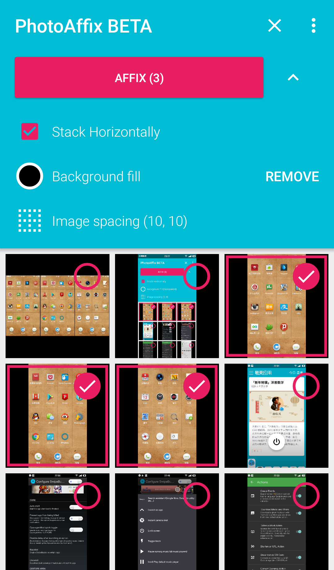 电子社保卡密码是多少，电子社保卡密码是什么（你的手机从未这么好用过）