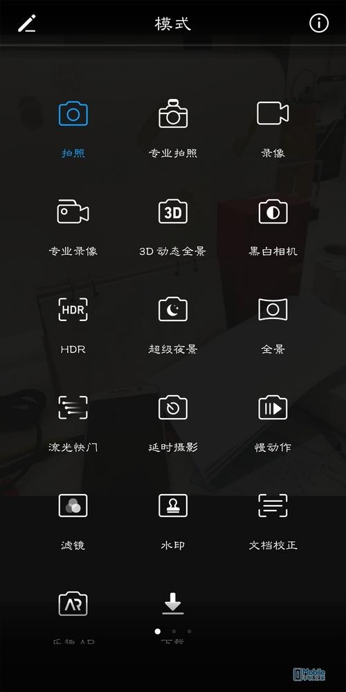 nova2s(华为nova2s)