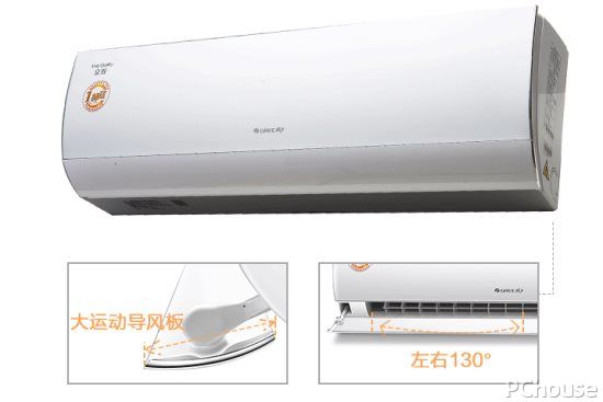 太阳能空调多少钱一台（太阳能空调报价）