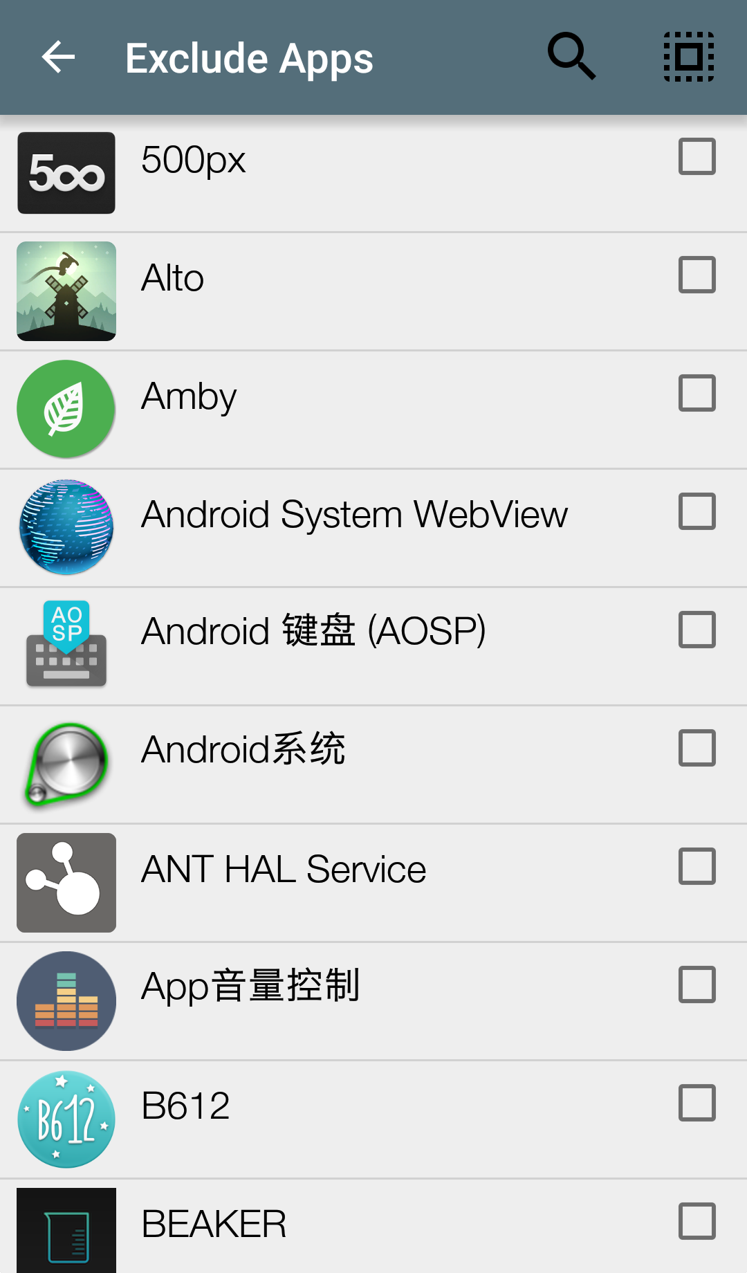 电子社保卡密码是多少，电子社保卡密码是什么（你的手机从未这么好用过）