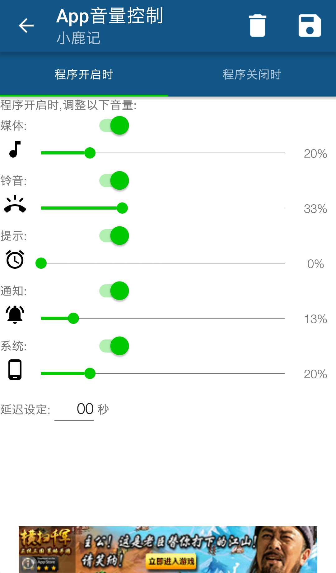 电子社保卡密码是多少，电子社保卡密码是什么（你的手机从未这么好用过）