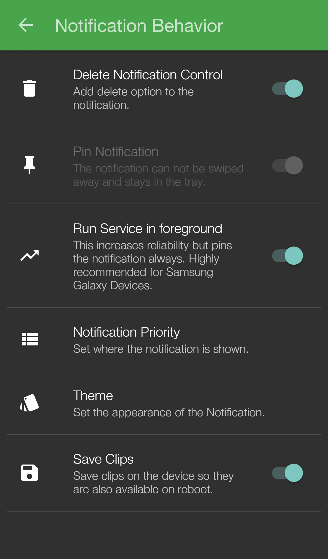 电子社保卡密码是多少，电子社保卡密码是什么（你的手机从未这么好用过）
