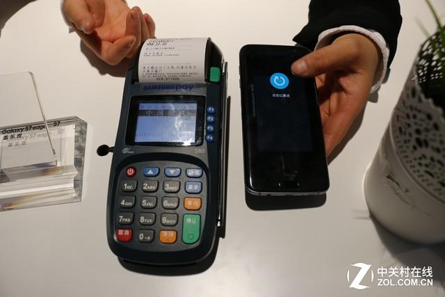 三星pay是什么功能(告诉你samsung)