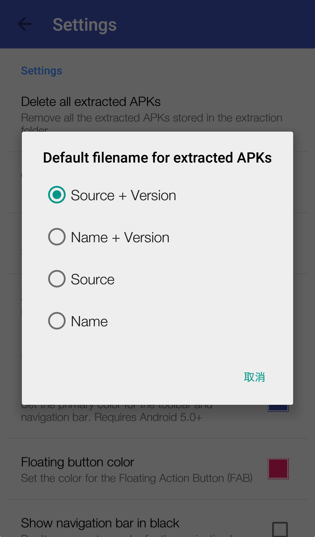 电子社保卡密码是多少，电子社保卡密码是什么（你的手机从未这么好用过）