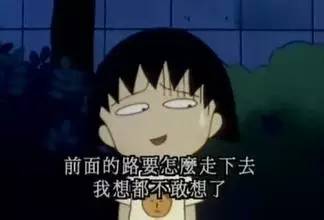 下沙位于江干区什么地方，下沙是江干区（杭州哪个区最富哪个区最穷）