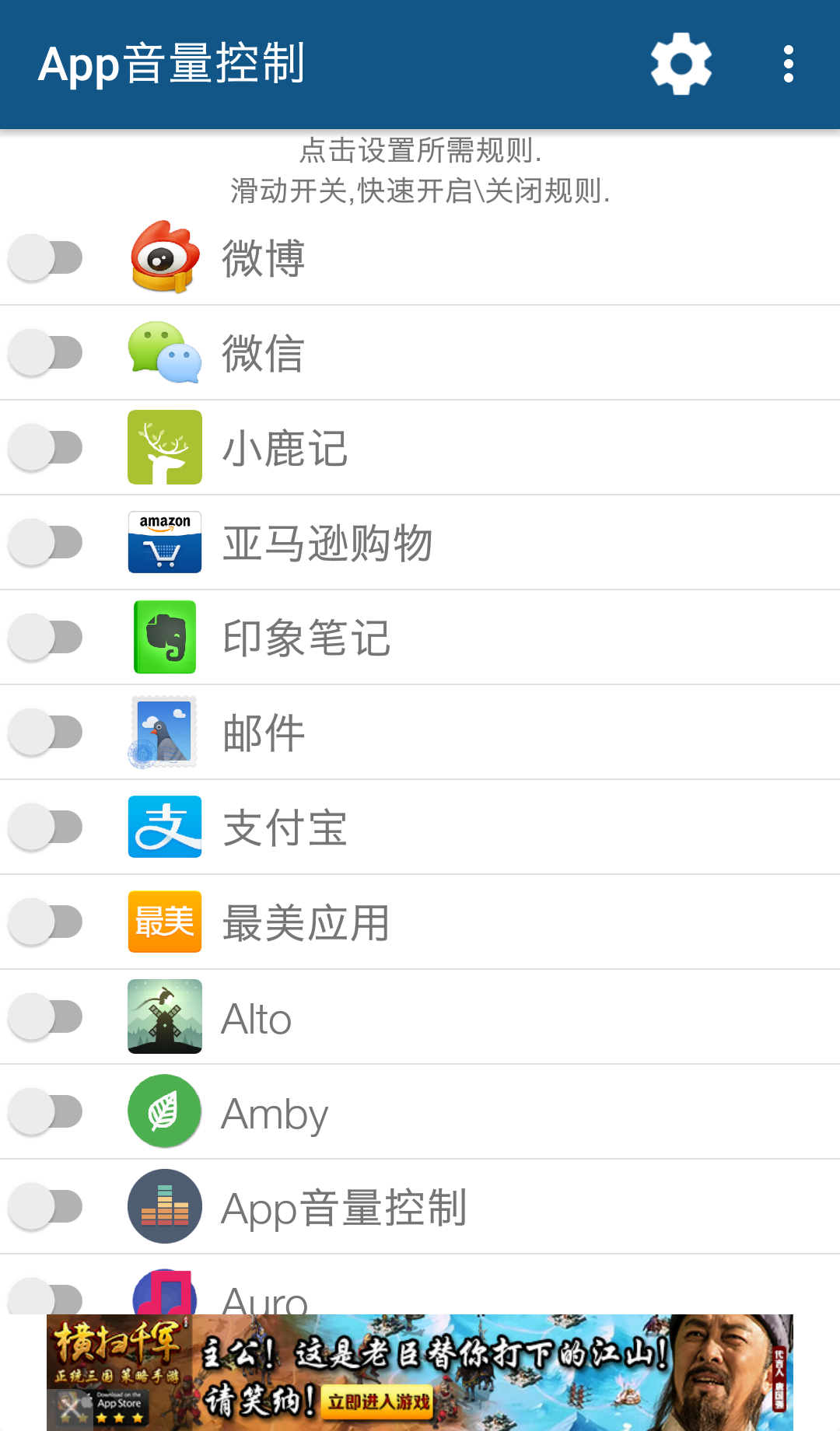 电子社保卡密码是多少，电子社保卡密码是什么（你的手机从未这么好用过）