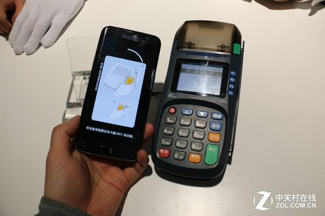 三星pay是什么功能(告诉你samsung)