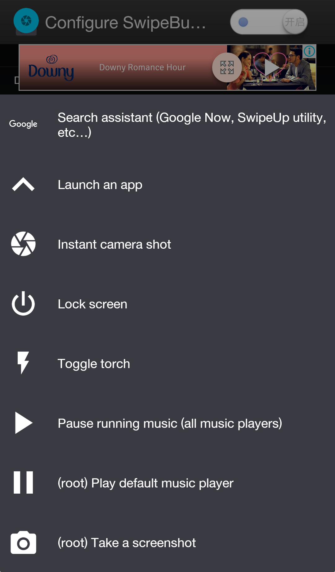 电子社保卡密码是多少，电子社保卡密码是什么（你的手机从未这么好用过）