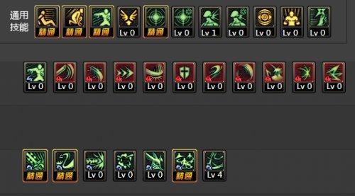 dnf剑魔加点，dnf剑魔加点95（DNF剑魔二觉版本）