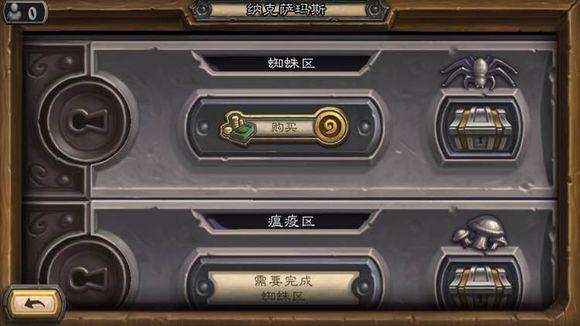 战网客服人工服务，战网客服在哪（炉石冒险卡牌消失BUG）