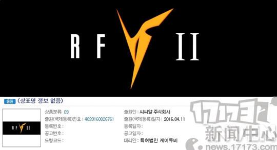 韩服rf 《RF Online》续作RF2公布 端游手游未知