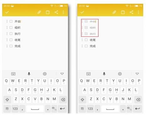 魅族便签的内容怎么才可以导出来，魅族的便签怎么导出到另一部手机（魅族便签的这些使用小技巧）