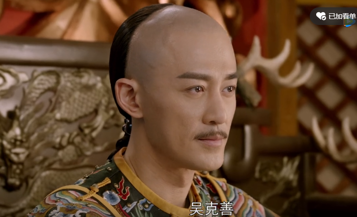 穿越之哈日珠拉改命,清穿之科尔沁布木布泰(独步天下:步悠然变身