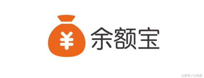 余额宝理财(余额宝哪个产品最可靠)