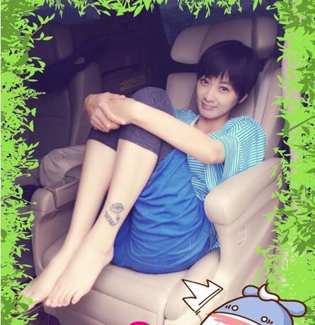 徐翠翠的腿部纹身,逃逸速度的计算方法("理想女友"徐翠翠已婚)