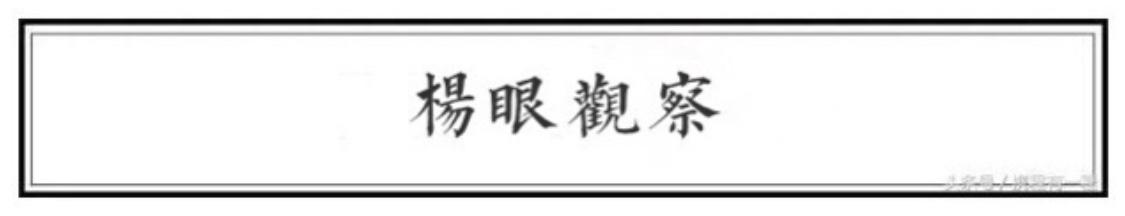 无锡家电维修培训机构安装 2017无锡市家电维修服务技能大赛今日开赛，60名选手参加比赛
