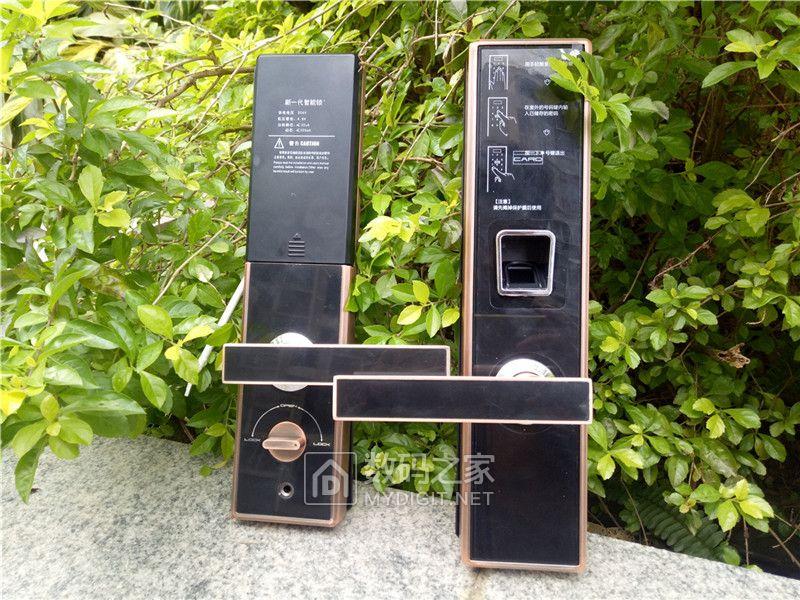 rf电子锁 天英科技申请电子锁远程监控相关专利，能够提高远程获取电子锁开关状态的效率