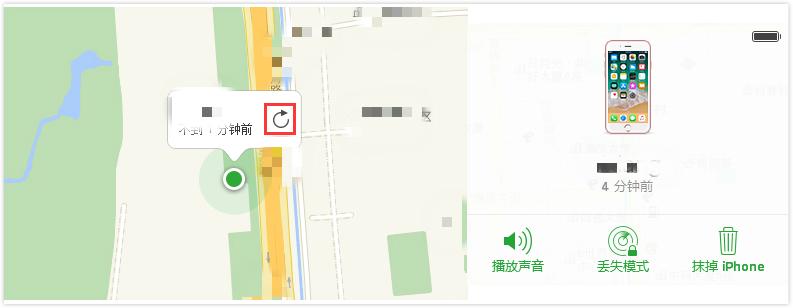 苹果手机挂失(怎么查找丢失的苹果手机位置)