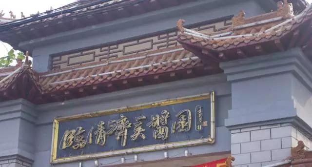 临清有哪些好吃的小吃，临清有哪些好吃的小吃饭店（寻味运河之临清篇—集大江南北之精华的美味）