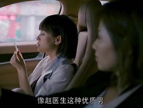 禁欲系是什么意思啊，禁欲系是什么意思（论如何把禁欲系男神化为你的忠犬）
