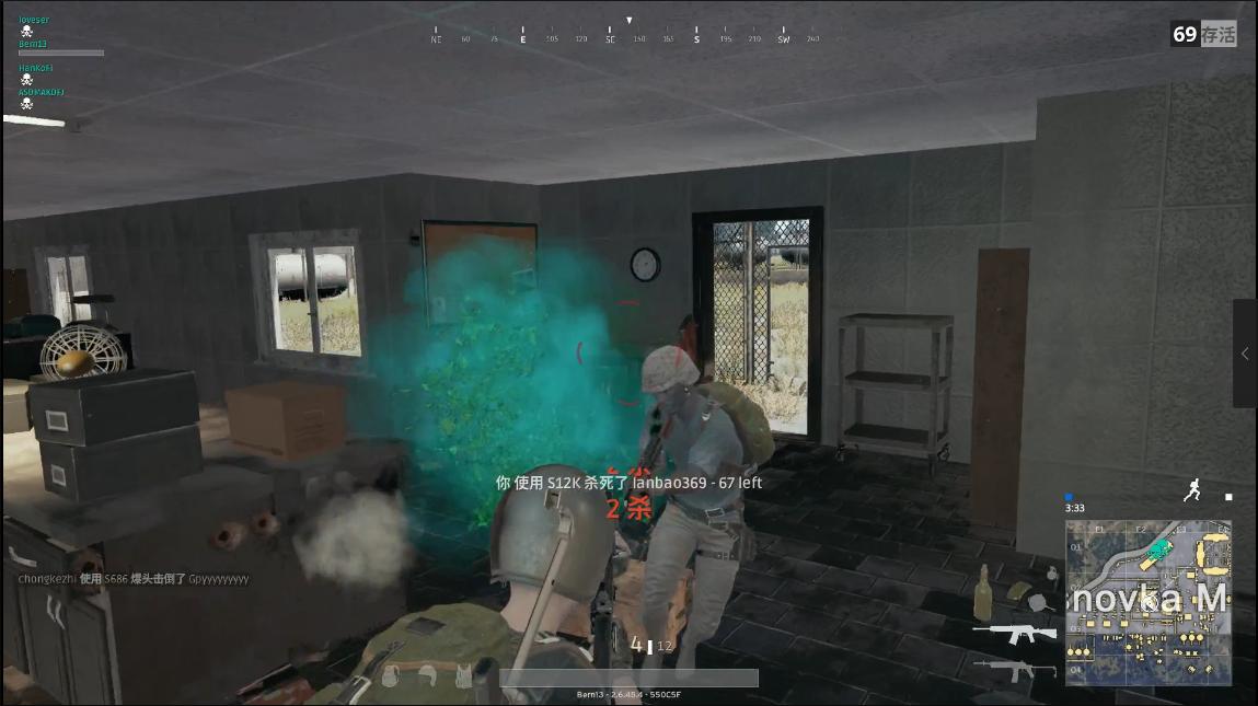 pubg轻量版第一人称视角，轻体改第一人称