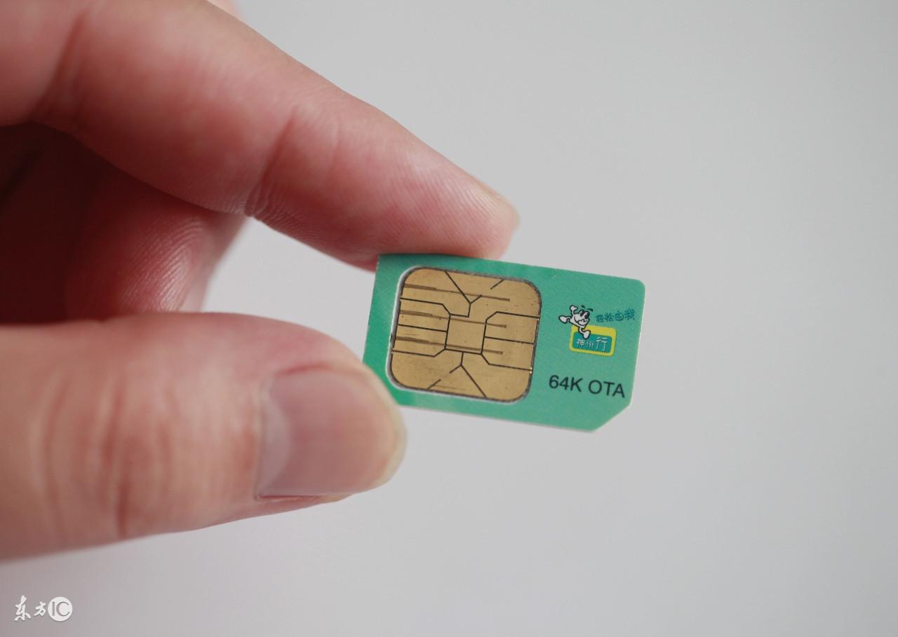 puk码是什么意思，PUK码是什么意思（何为PIN码何为PUK码带你了解SIM卡）