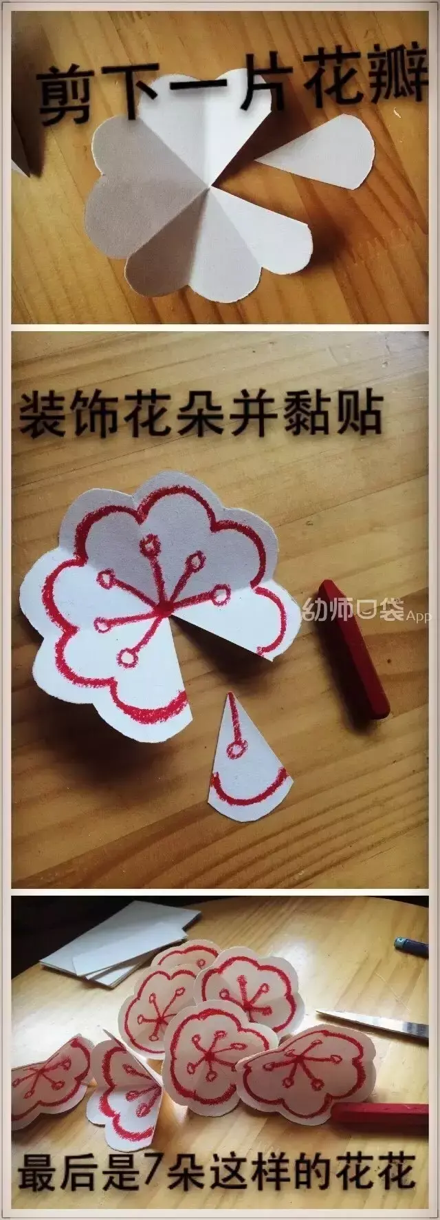 新年贺卡怎么写，新年贺卡怎么写内容一年级（5分钟学会20种新年贺卡做法）