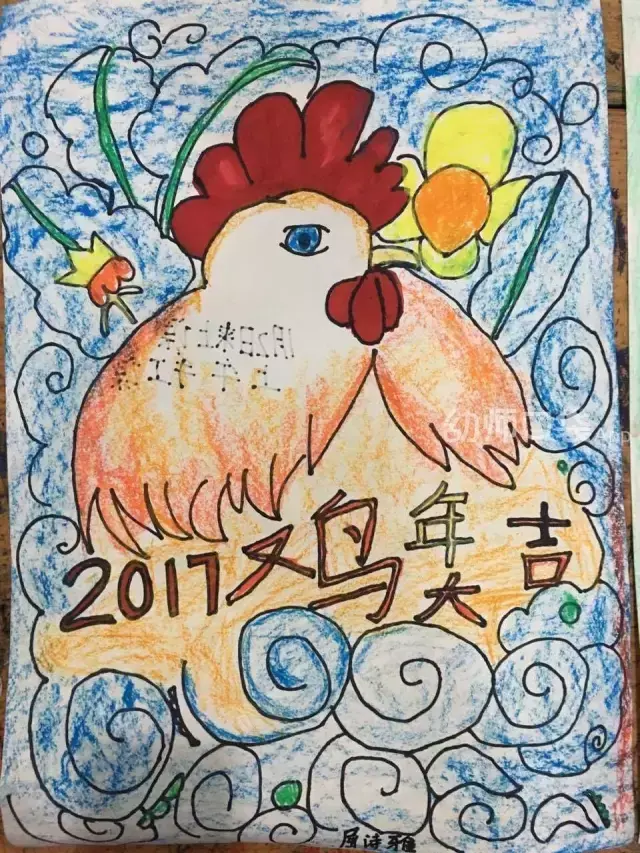 新年贺卡怎么写，新年贺卡怎么写内容一年级（5分钟学会20种新年贺卡做法）