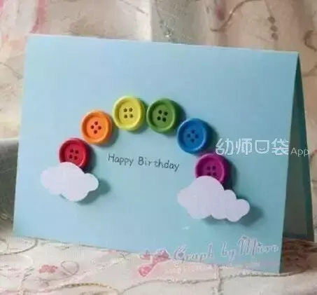 新年贺卡怎么写，新年贺卡怎么写内容一年级（5分钟学会20种新年贺卡做法）