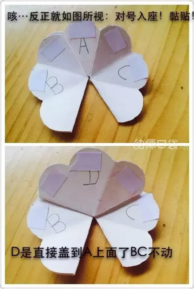 新年贺卡怎么写，新年贺卡怎么写内容一年级（5分钟学会20种新年贺卡做法）