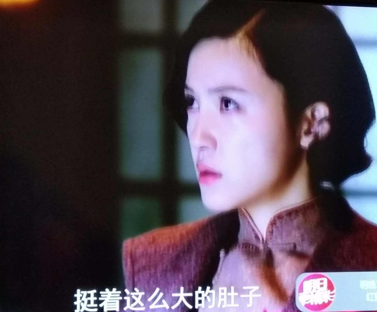 《红蔷薇》夏雨竹这时怀孕?将给她带来更大危险?明天精彩继续